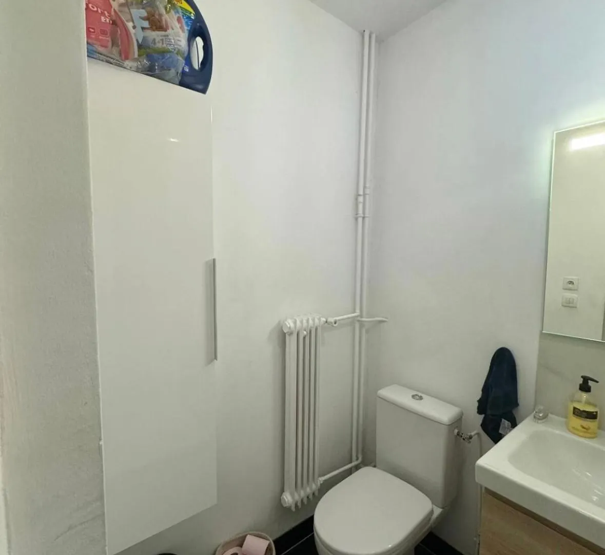 Studio Paris 13 Apartment France